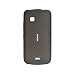 Nokia CC-1012 Silikonh�lle schwarz