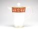 Noritake Masters - Luxemburg Gold Coffee Server 48-oz. 