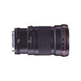 Canon EF 200mm f/2.8L II USM