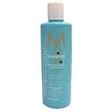 MOROCCANOIL Moisture Repair Shampoo 8.5oz