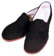 Martial Arts Traditional Kung Fu Slippers