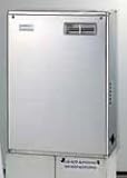 36.2kW貯湯式 石油給湯器NXシリーズ UKB-NX370R/MSD 給湯+追いだき 屋外 前面排気 シンプルリモコン
