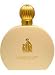 Arpege By Lanvin For Women. Body Lotion 6.7 Ounces