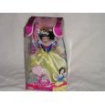 Disney Princess Snow White Royal Ball Collection