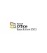 HP TOP Microsoft Office Kit Basic 2003 BIOS Lock HP/CPQ only
