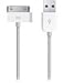 Electronics : Apple iPod® Dock Connector to USB Cable