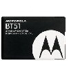 Motorola W385 W490 W510 W315 ROKR Z6M V360 OEM Li-Ion Cell Phone Battery SN ....