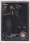 2011 Topps Chrome #5 - Gabe Carimi RC (Rookie Card)