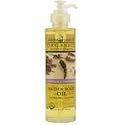 Aromafloria Organics Certified Organic Bath and Body Oil - Lavender/ Chamomile