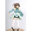 Pia Carrot: Tomoi Aizawa 1/7 Scale Figure
