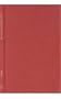 A Yale Papyrus (P Yale III 137) in the Beinecke Rare Book and Manuscript Library III: American Studies in Papyrology 41