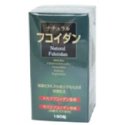 ナチュラルフコイダン250ｍｇ×180粒の画像