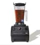 Vita-Mix Vita Prep Blender - 1003
