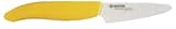 Review Kyocera FK-075 WH-YL / Revolution 3 Inch Paring Knife Yellow Handle
