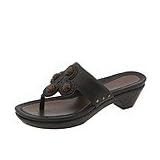 Romika Antigua 02 | Ladies Sandals Dakota Moro by Romika