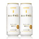 世界初！ノンアルコールでカロリーゼロ・糖質ゼロ！　アルコール0.00％サントリーオールフリー　☆500ｍｌ缶×24本×２セット