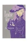 Paradise Kiss 5 (Spanish Edition)