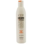 COPPOLA by Coppola: KERATIN COMPLEX KERATIN CARE SHAMPOO 13.5 OZ