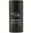 ARMANI CODE by Giorgio Armani Alcohol Free Deodorant Stick 2.6 Oz
