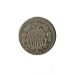 Early Type Shield Nickel 1866-1883 G-VG