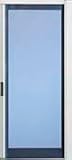 Eigenschaften Unimet  / INS.SCHUTZROLLO ALU WEISS 125X220