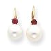 14k Gold 7-7.5mm White Pearl & .13ct. Ruby title=