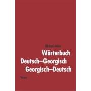 W�rterbuch Deutsch-Georgisch / Georgisch - Deutsch