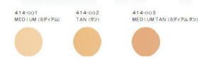 ヤングブラッド　ミネラルコンシーラー (MEDIUM TAN)