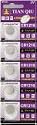Lithium Button CR1216 CrossReference: Eveready-ECR1216,Rayovac/Varta/Maxell/Toshiba/Panasonic/IEC/Other-CR1216,Duracell-DL1216