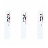 ���i�̏ڍ�