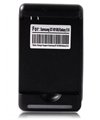 Samsung Epic Battery Travel Wall USB Charger Samsung Galaxy S Fascinate Sprint Epic 4G AT&T Captivate T-Mobile Vibrant, i9000, i897, T959