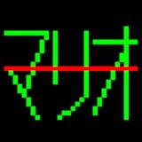 クリエーター情報なし