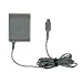 Nintendo DS Lite Power Supply (Nintendo DS)