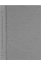 Dark Continents: Psychoanalysis and Colonialism (Post-Contemporary Interventions)