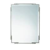 Kichler Lighting 41046NI Silverton Mirror, Brushed Nickel