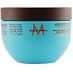 MoroccanOil Intense Hydrating Mask 8.5 oz