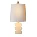 Thomas O'Brien Janus Table Lamp by Visual Comfort