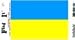 Vinyl Decal- Ukraine Flag Sticker