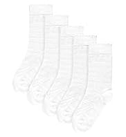 5 Pairs of Cotton Rich Sparkle Striped Socks