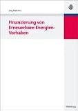 Produkt-Bild: Finanzierung von Erneuerbare-Energien-Vorhaben
