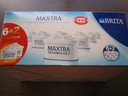 BRITA Maxtra 交換用カートリッジ 8個セット 　ブリタ　マクストラ　大箱
