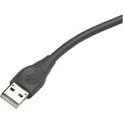 USB 2.0 A/B CABLE