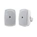 Yamaha NS-AW390WH 2-Way Indoor/Outdoor Speakers (Pair, White)