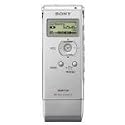 Sony ICD-UX71 1GB USB Digital Voice Recorder (Silver)