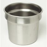 Stainless Steel Inset Pan 11 Quart 10-1/2
