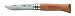 Opinel Stainless Steel Blade 7cm