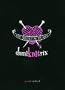 Domiknitrix