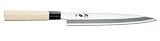 Review  FC75 / Japanese Sushi and Sashimi Yanagi Knife #FC75
