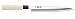 Japanese Sushi and Sashimi Yanagi Knife #FC75