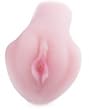 Fleshy Light Vibrating Vagina Male Masturbator